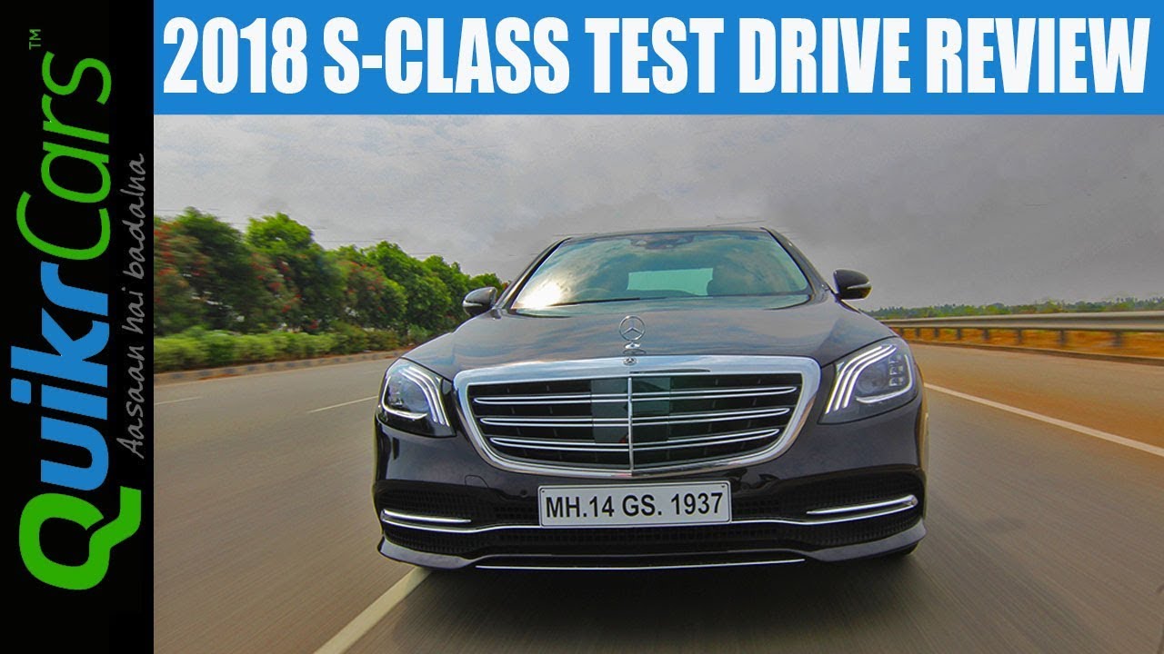 2018 Mercedes Benz S Class Review | Mind-blowing features