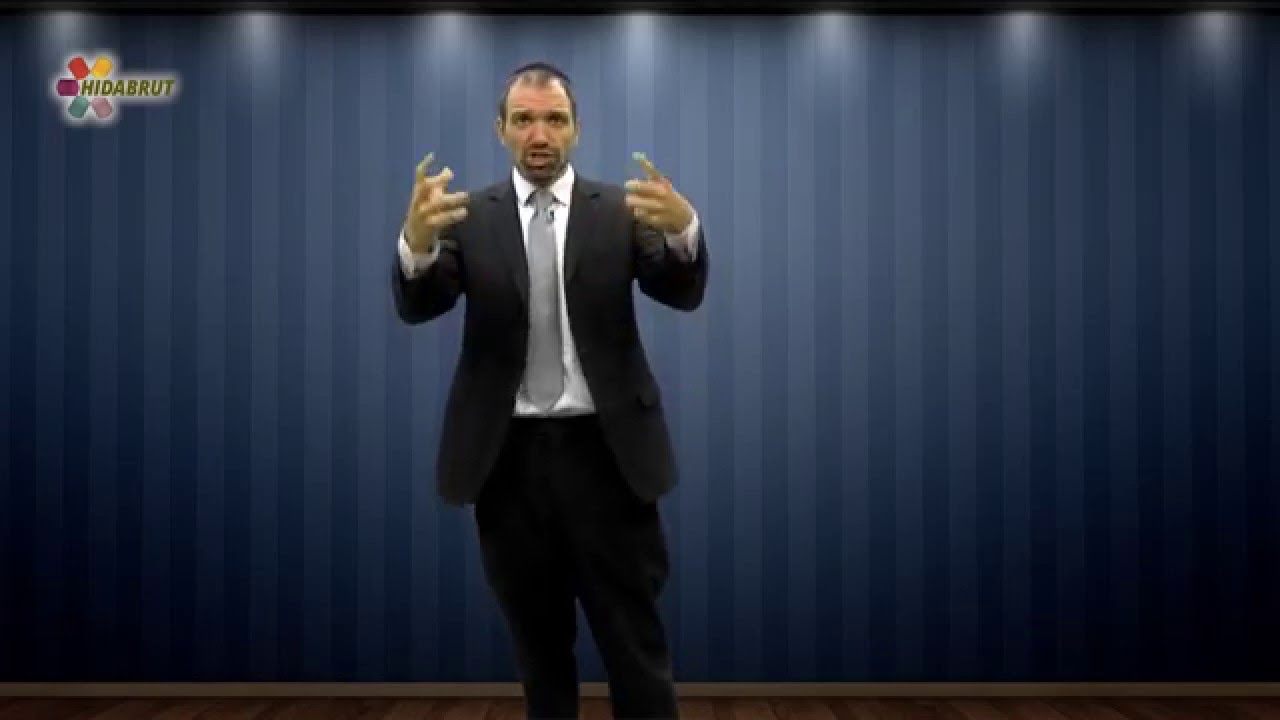 Rabbi Yitzchak Greenblatt - The Giving of the Torah