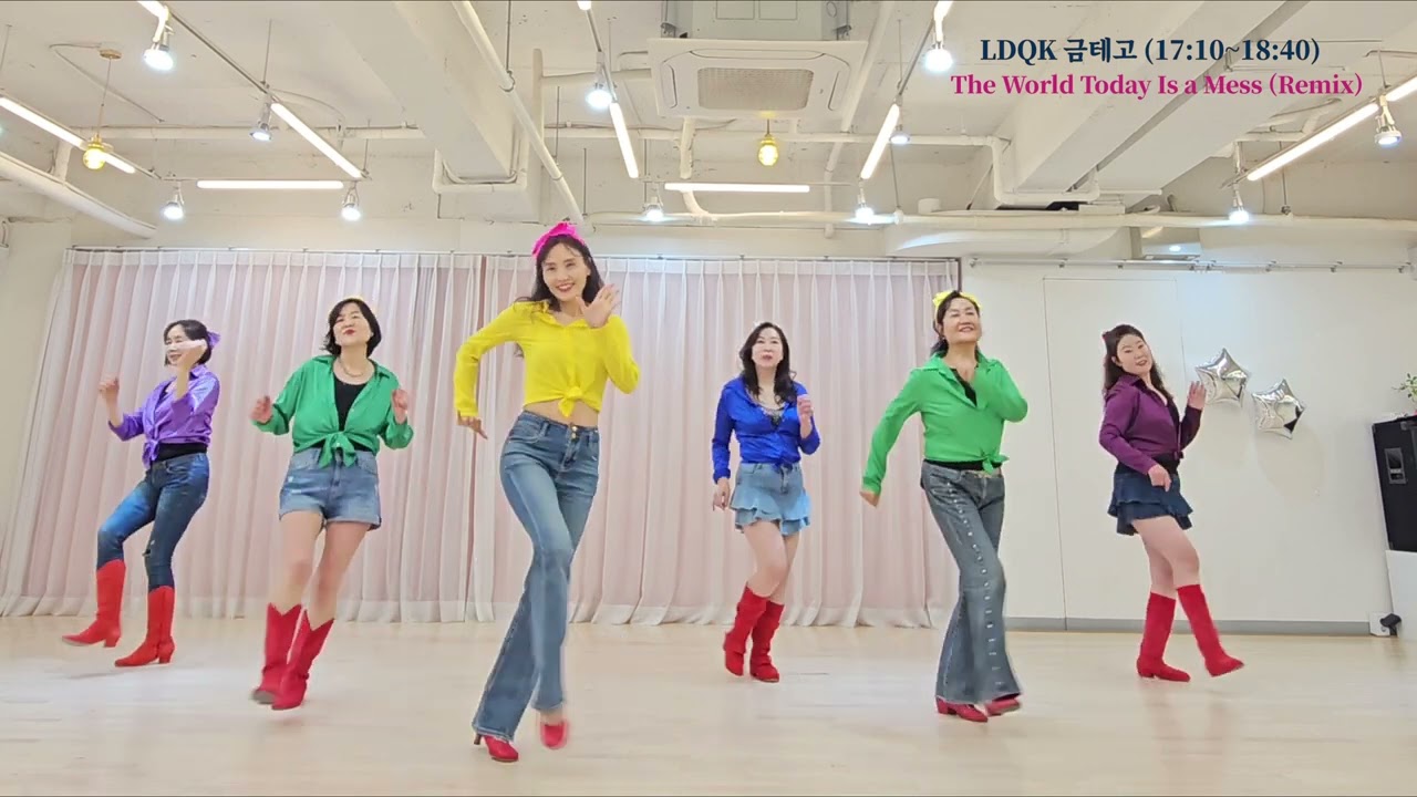 The World Today Is a Mess (Remix) Line Dance l Beginner l 월드 투데이 이스 어 메스 리믹스 라인댄스 l Linedancequeen