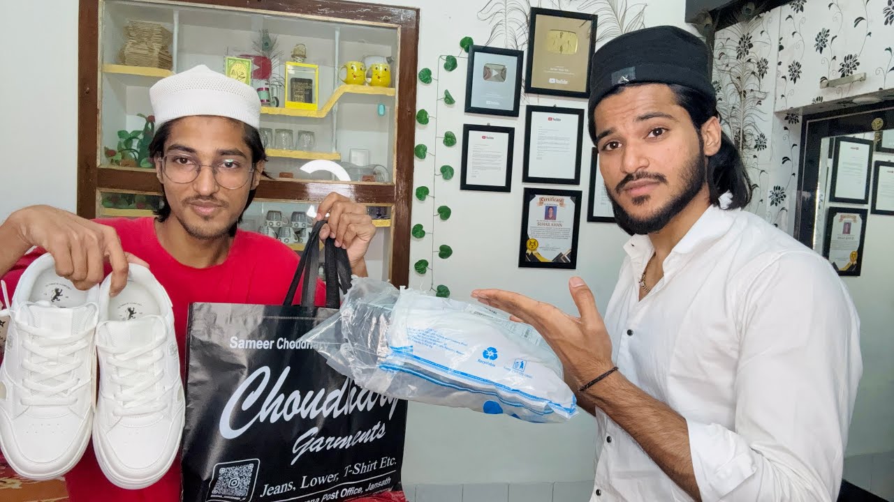 Ramadan 18th Roza 🌙❤️ Eid Ke Kapde Sabse Pehle Suhail Ko Dilaye 😁❤️ Sameer Khan