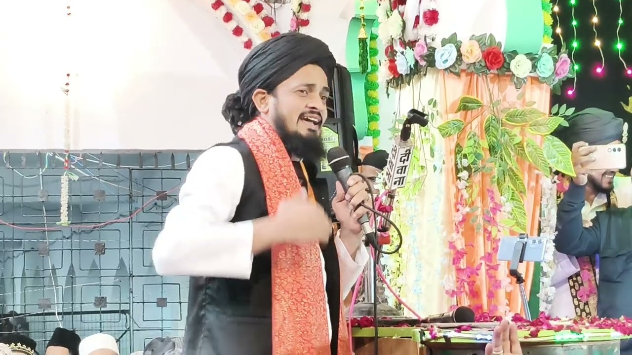 Jiska dar se tere wasta hi nahi #Syed#Muhafiz Ali Makanpur #Urse#madarul Alamin Rz 