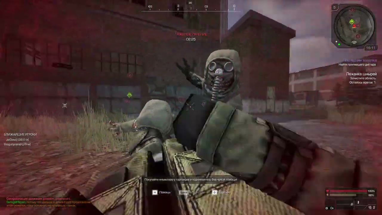 STALCRAFT ФАРМИМ И УБИВАЕМ БАНДИТОВ