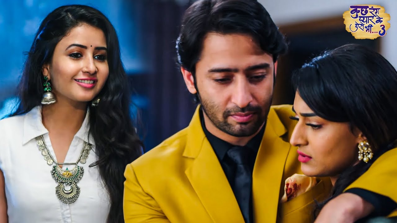 क्या संजना बनेगी देव और सोनाक्षी के रिश्ते के लिए खतरा? | Kuch Rang Pyaar Ke Aise Bhi S3 | Ep 44