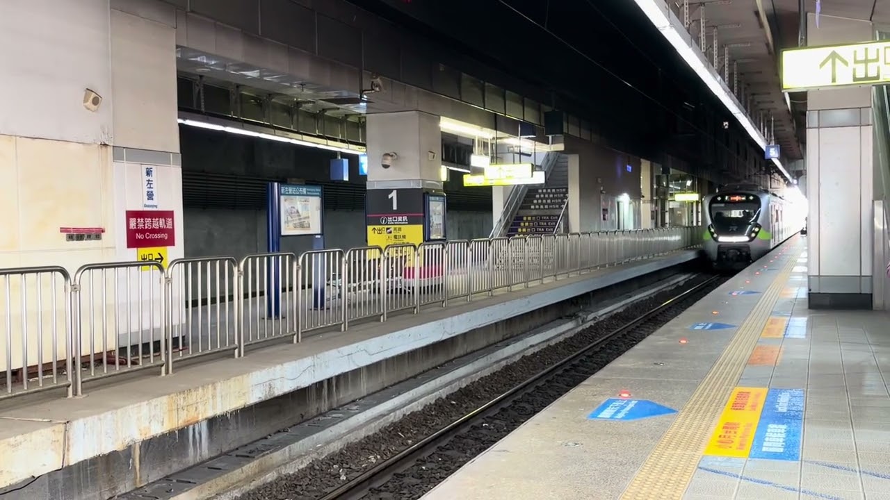 TR 黑面綠帶微笑號EMU900型區間快車新左營站2A月台停車