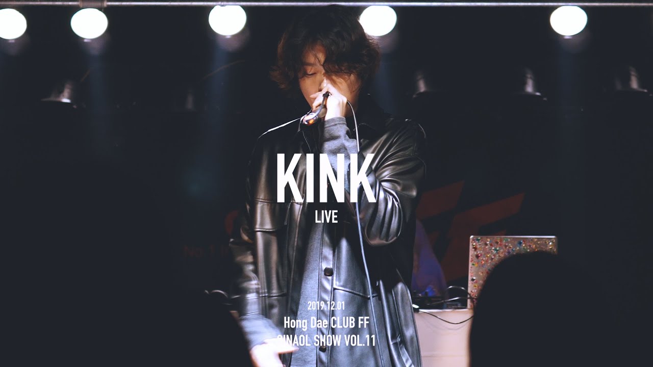 NaShow (나쑈) - KINK [LIVE]