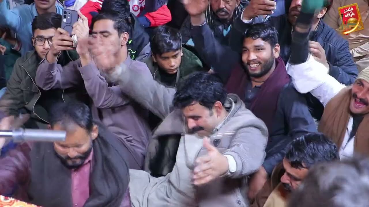 Assan Os Nu Peer Banraya Ae Jehra Ghar Allah De Aaya Ae  Sharafat Ali Khan