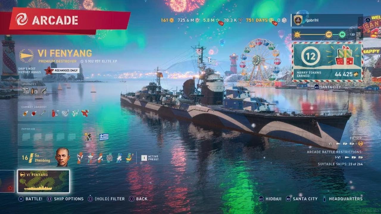 World of Warships: Legends_20260106103732