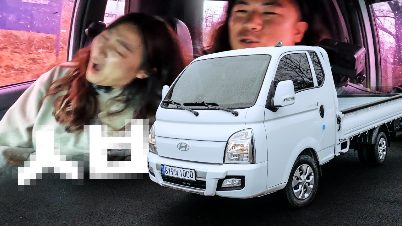 아내 몰래 빌려온 최고급 시승차 (포터2 LPG)