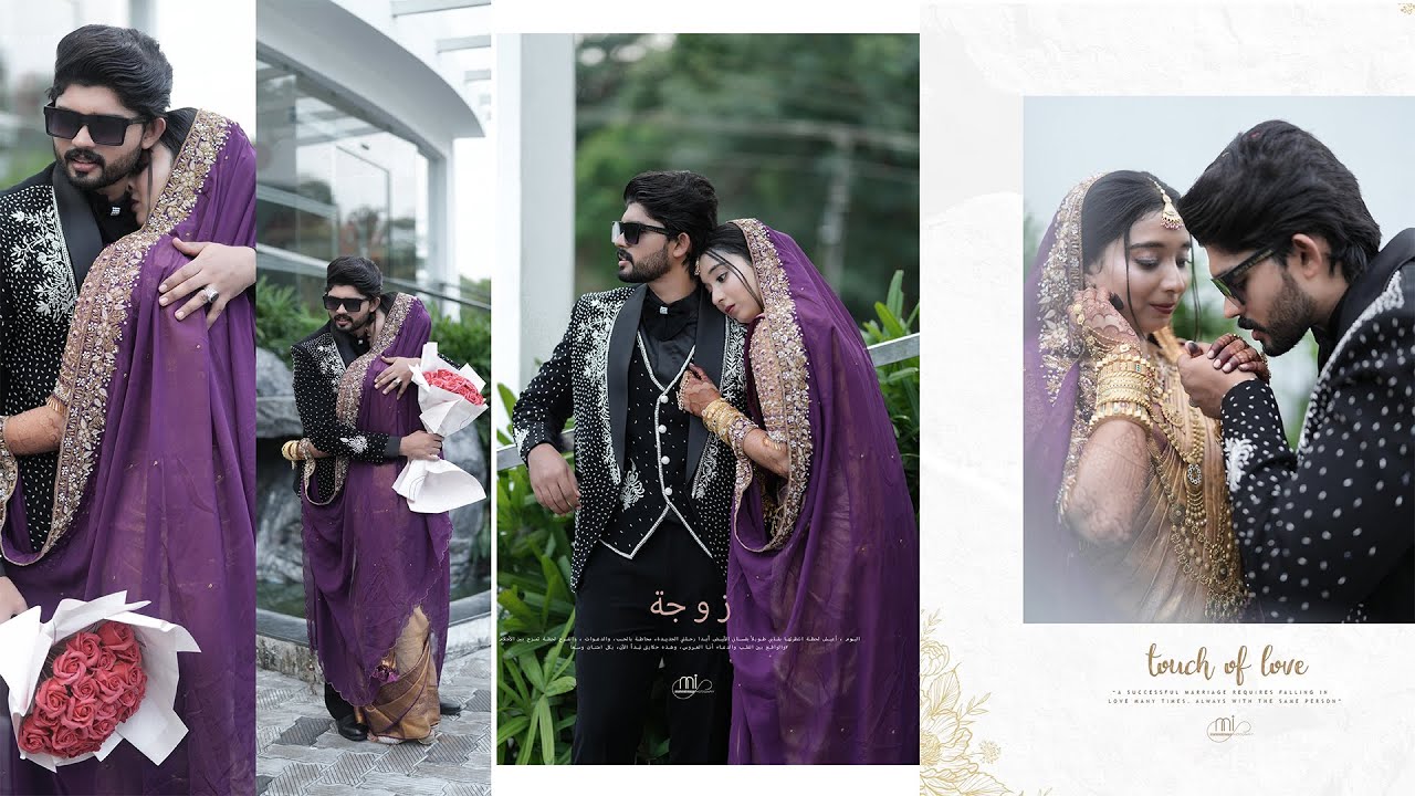 JOUHAR ❤️AFRI WEDDING HIGHLIGHTS  mahmdimage photography 9656241313