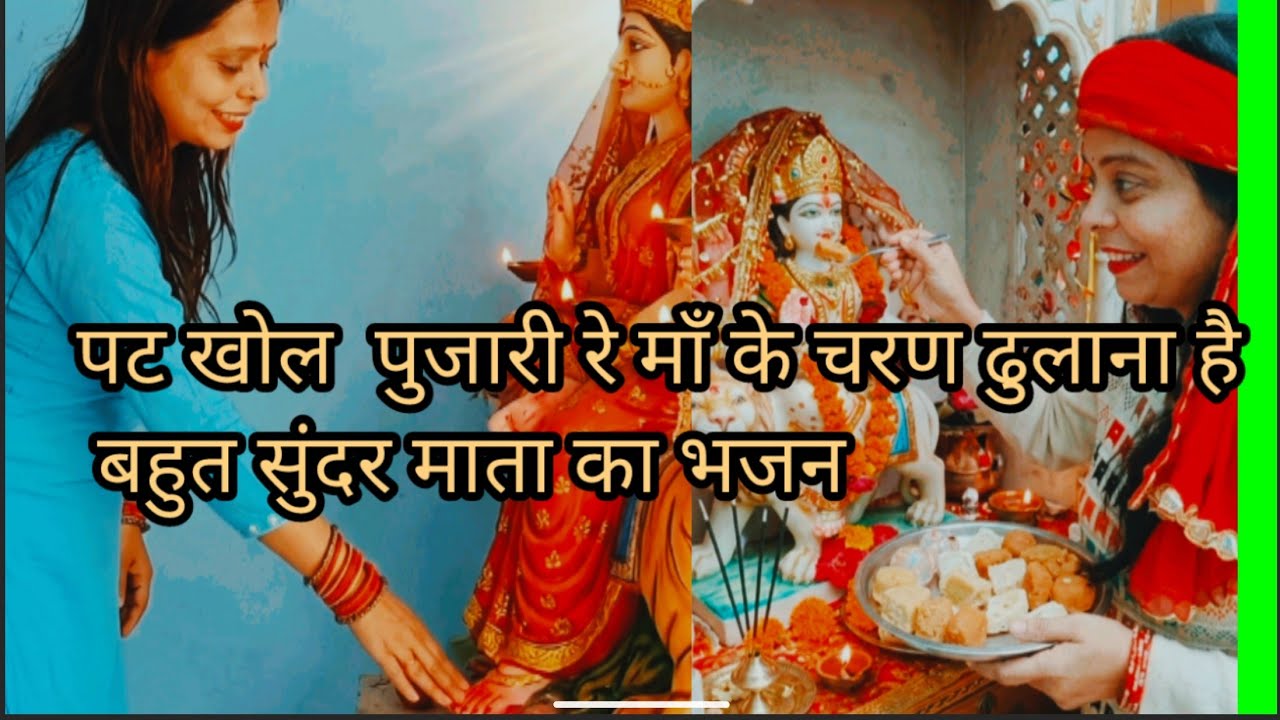 Mali geet🥀 ek💖 har💖 banaa💖 Malihun#viralvideo#dailyshorts#