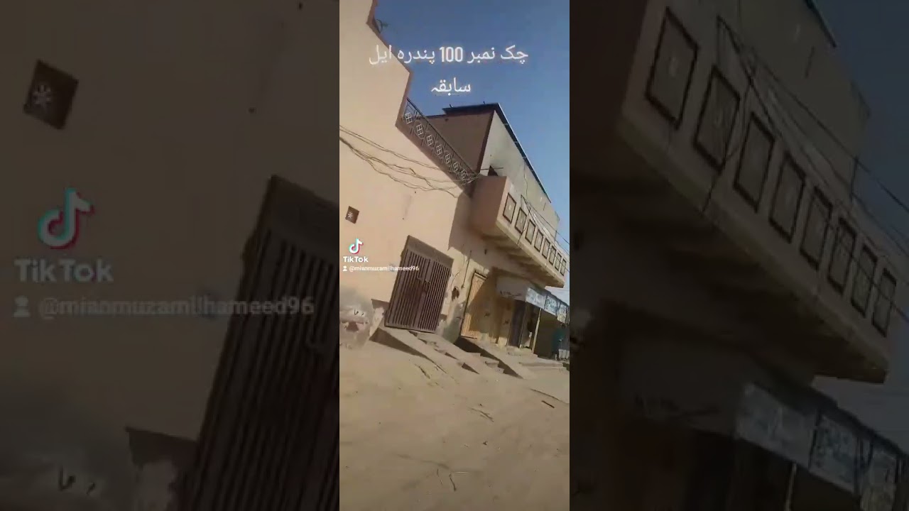 چک نمبر 100 پندرہ ایل 