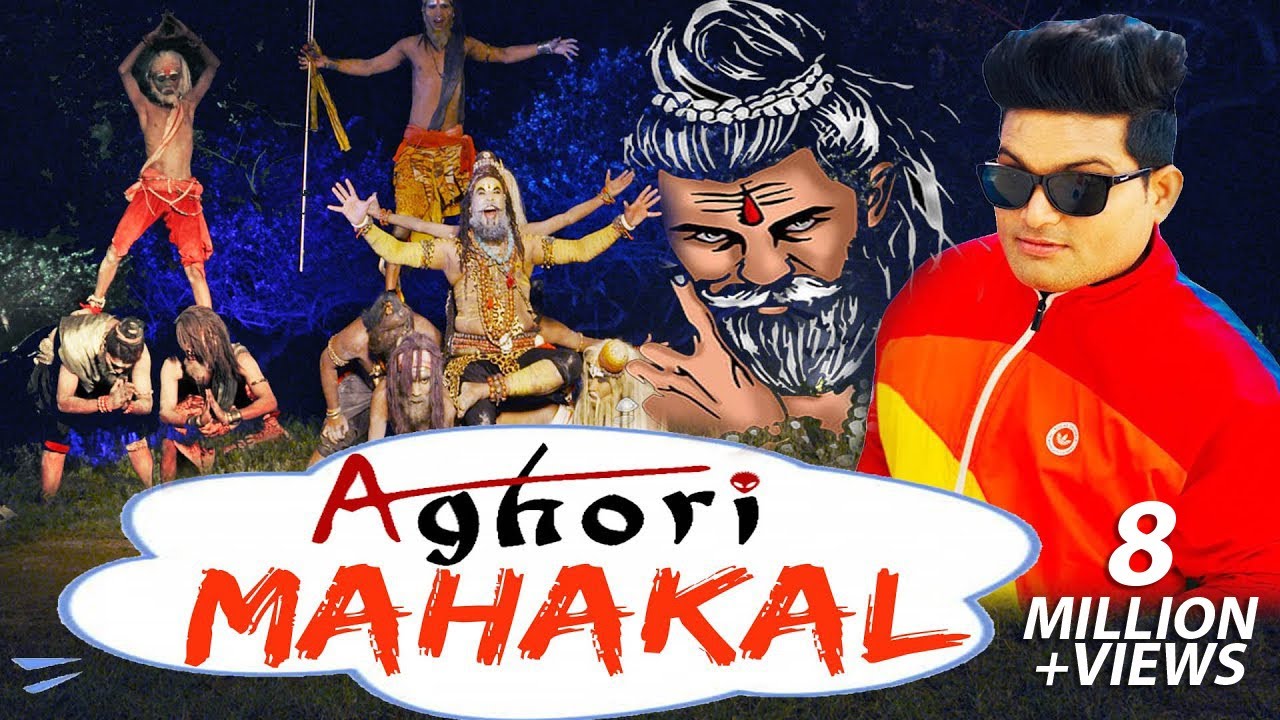 #RAJU PUNJABI #NEW HARYANVI BHOLA SONG #AGHORI TANDAV #LATEST KAWAD DJ SONGS 2019 #NAVEEN VISHU