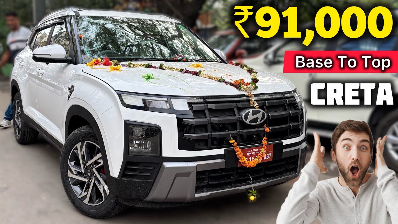 Hyundai Creta E Base to Top Modified With Price ✅ Creta Base to Top Modification With Price 