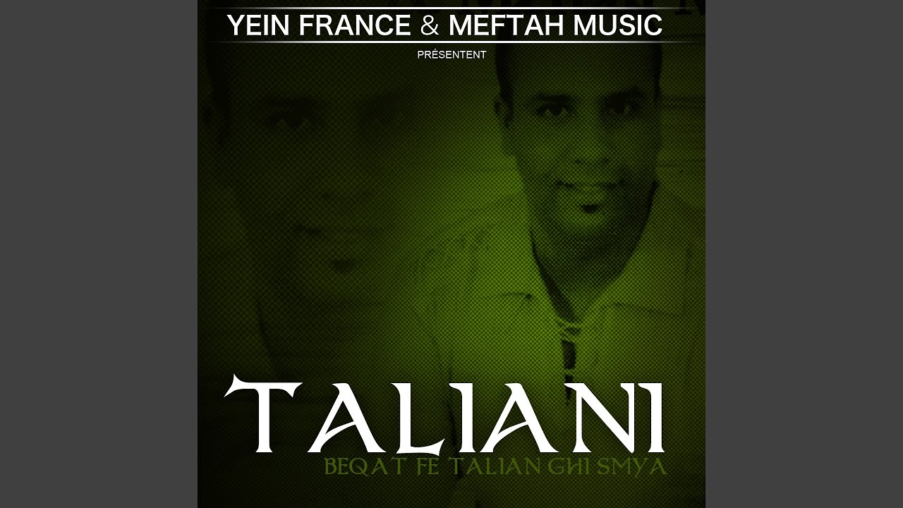 Chehal Tamaâtini