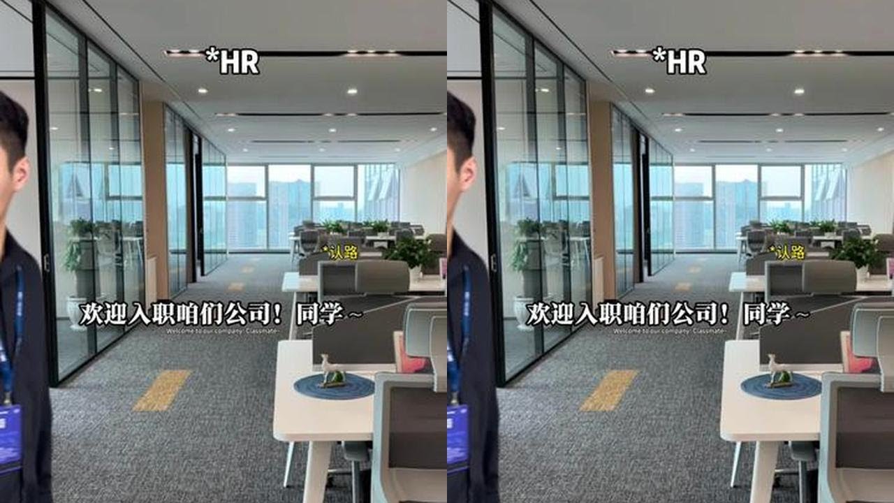 《当你大学毕业入职电气工程师后》 #电气 #电气工程师 #电气工程 #电气控制 #一加ace5至尊版
