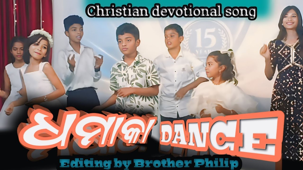Christian devotional Song / Group Dance / Devotional song ♥️✝️👌।