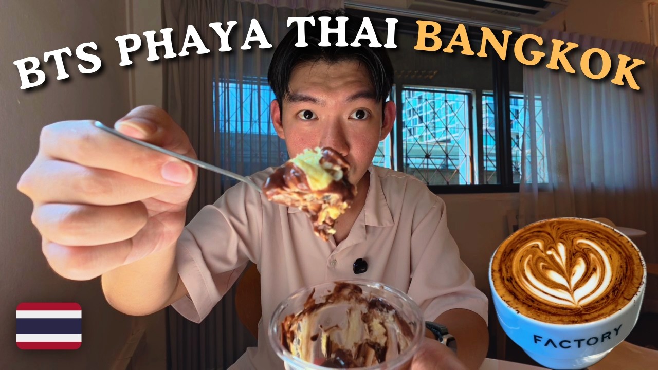 Кафе BTS Phaya Thai недооценено! Кофейня Factory Coffee, уличная еда и скрытое кафе с десертами! 🇹🇭