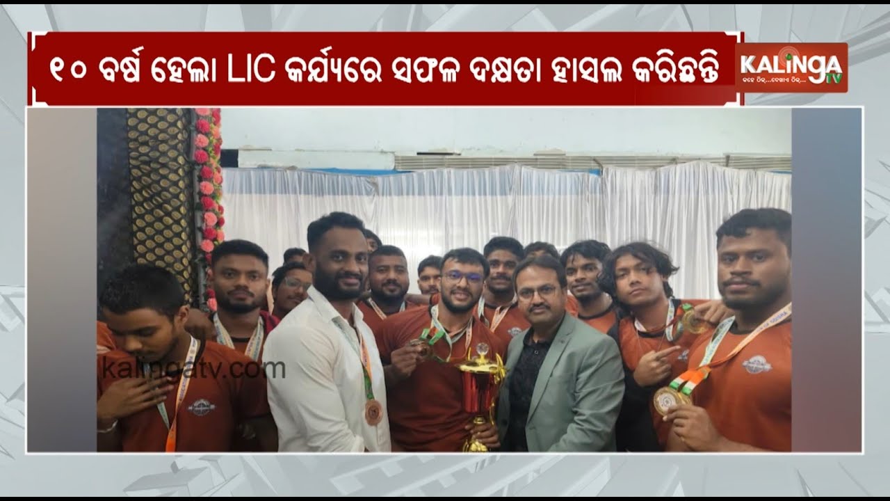 Malkangiri Insurance Agent Also Serves as Social Worker | Kalinga TV
