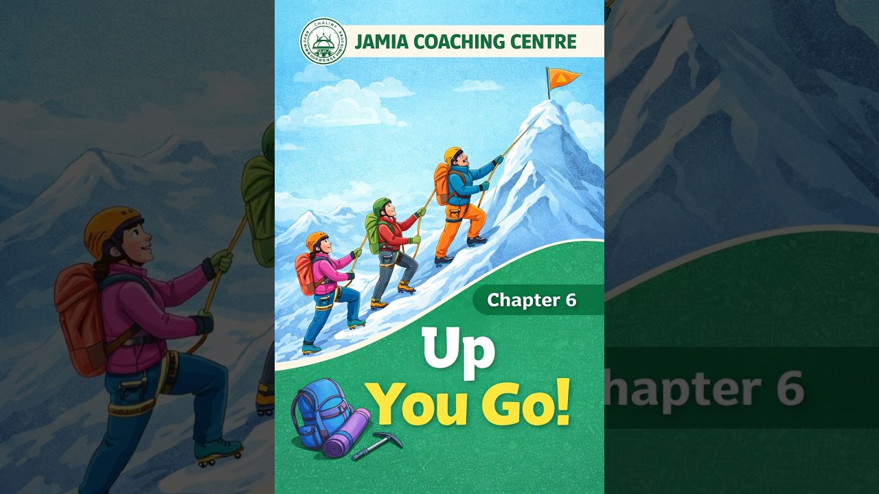 EVS| 6TH ENTRANCE | JMI AMU FREE ONLINE CLASSES|