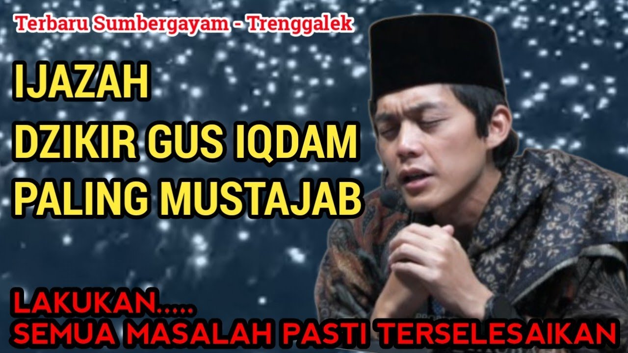 GUS IQDAM TERBARU 2025|||Ijazah dzikir paling mustajab
