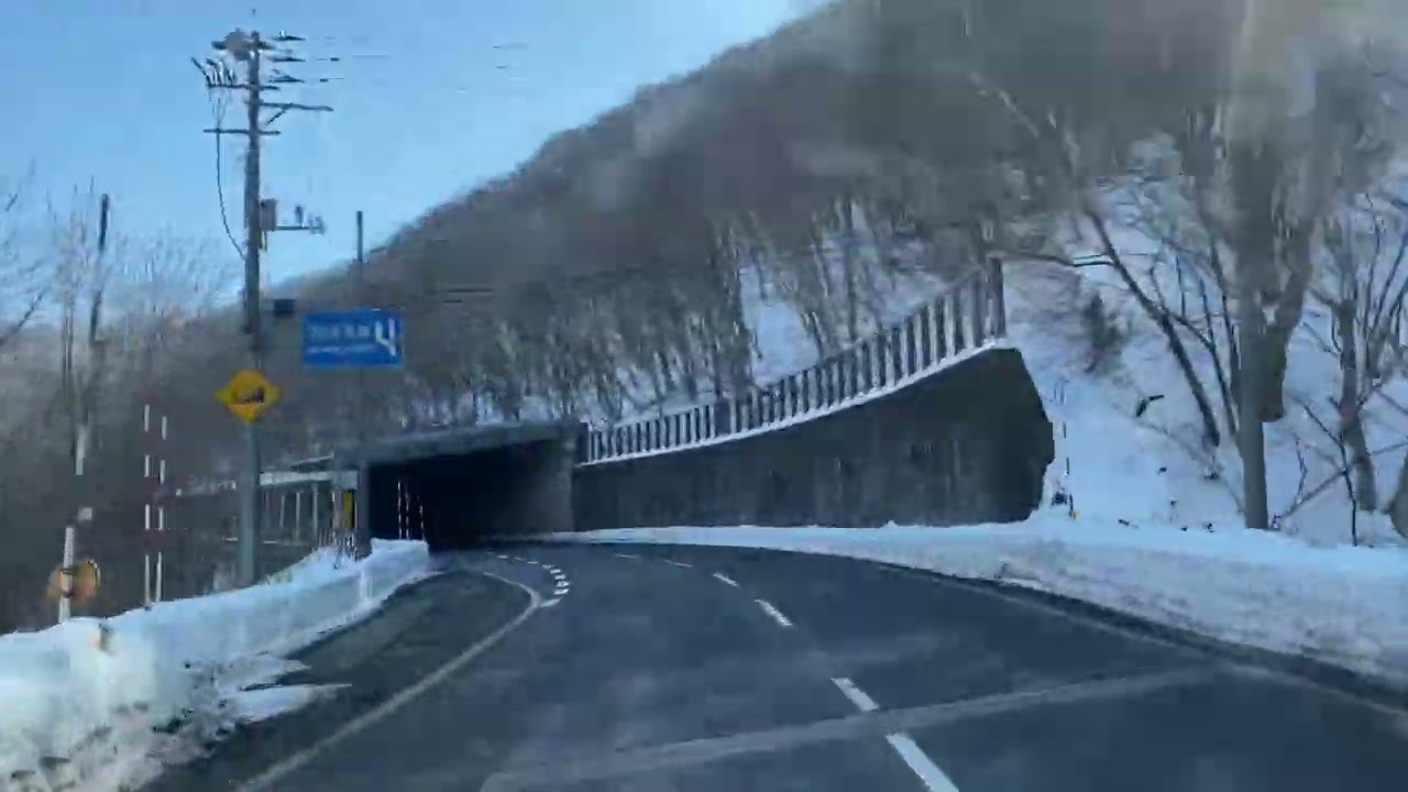 20260116新三国トンネルを抜けると群馬県みなかみ町だ！