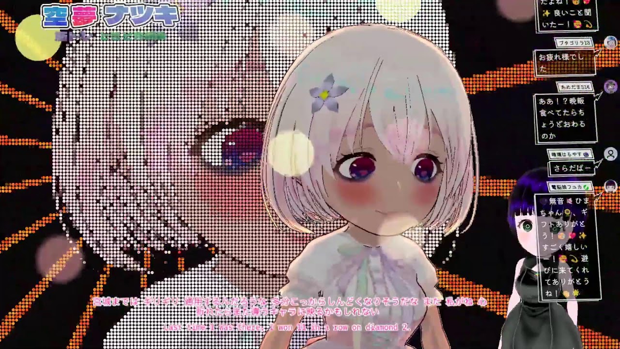 死なないためにフラグをへし折る！