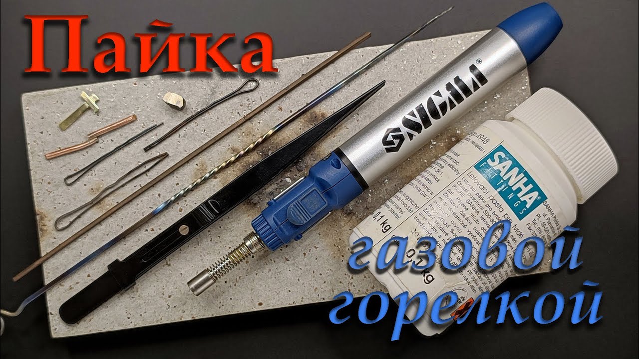 Soldering with medium and high melting point solders. Part_2.