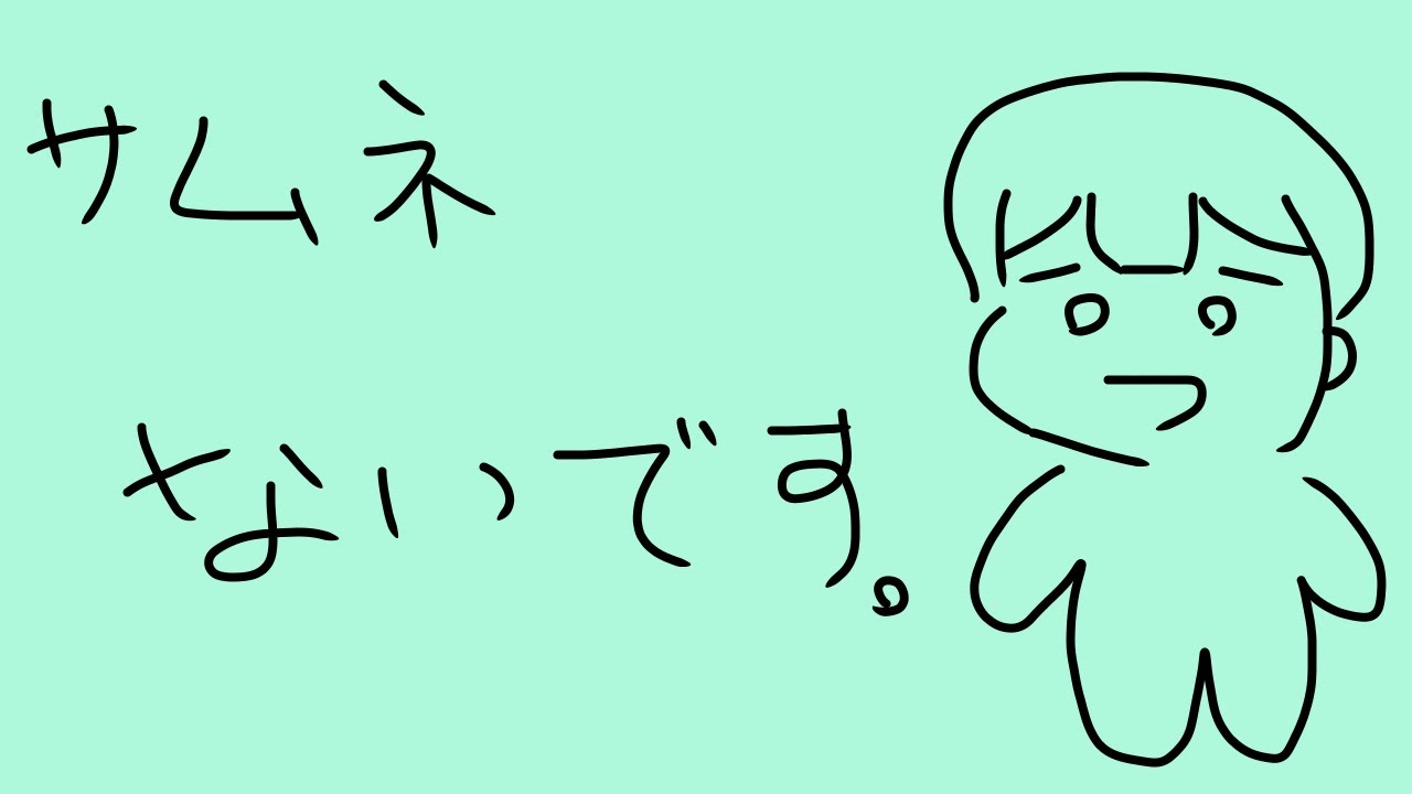 キャンピングカーでのんびりコラボ
