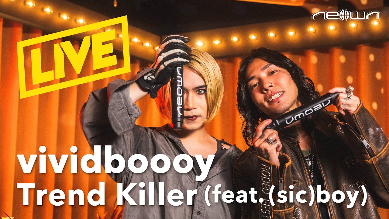 vividboooy - Trend Killer feat. (sic)boy [NEOWN Performance Video]