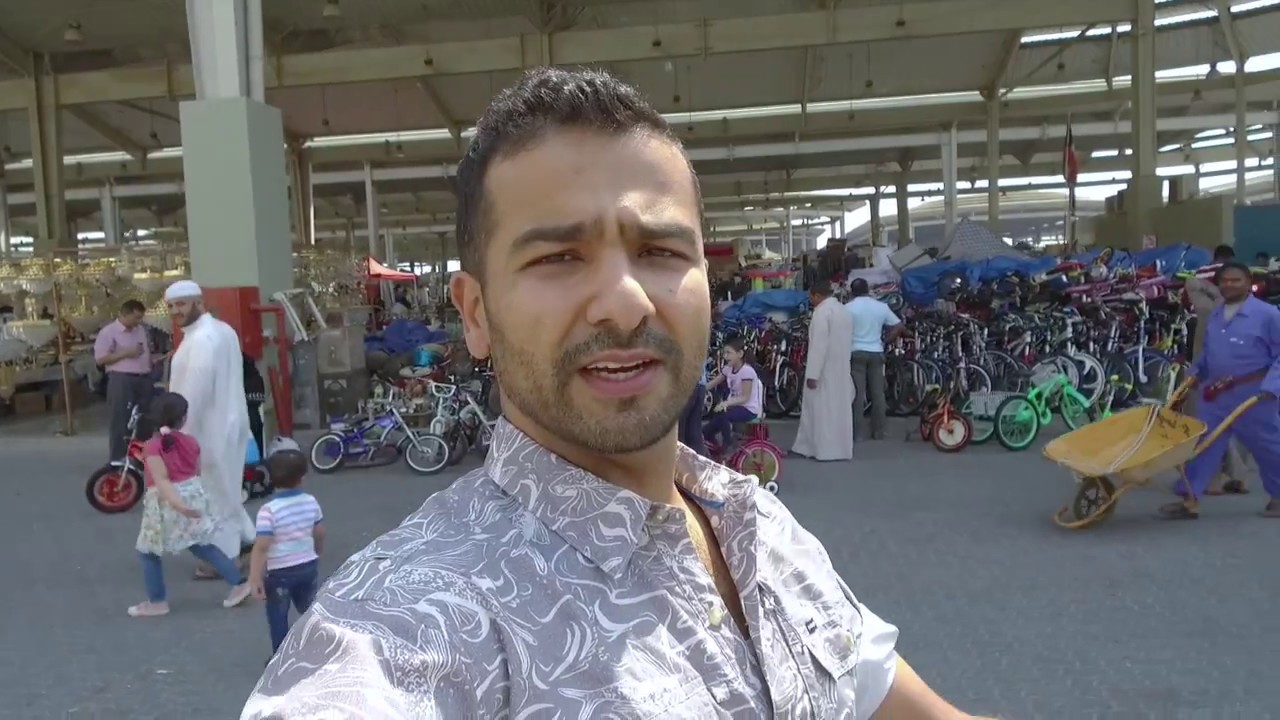 friday market kuwait - سوق الجمعة في الكويت