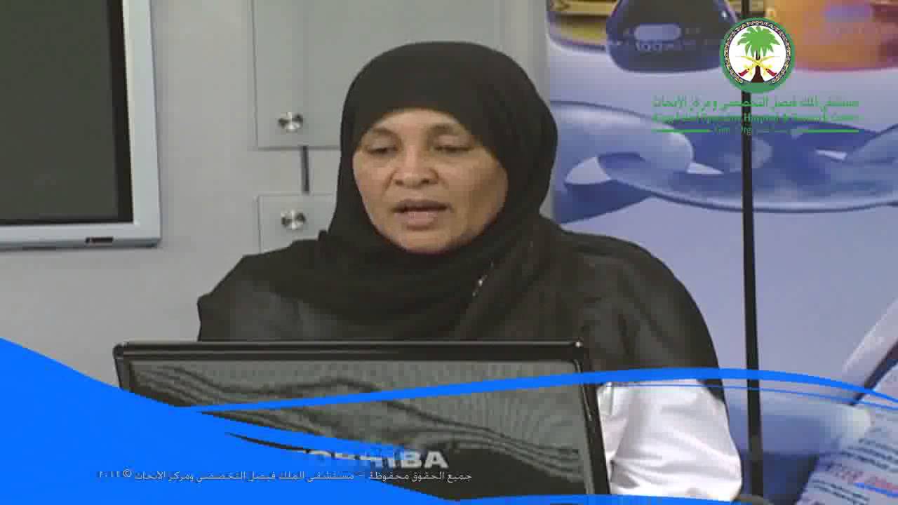 الحج والسكري Diabetes and Hajj Arabic