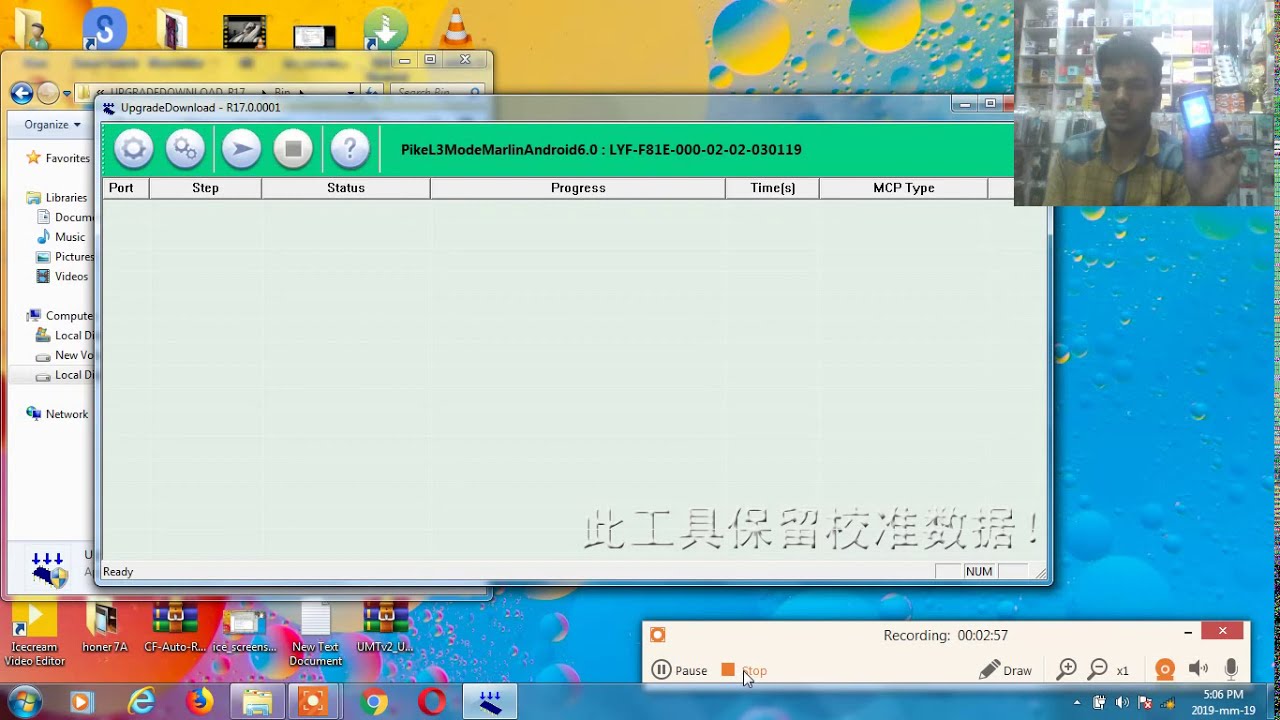 #JIOF81EFLASHING    jio f81e spd cpu flashing done boot key 2+5