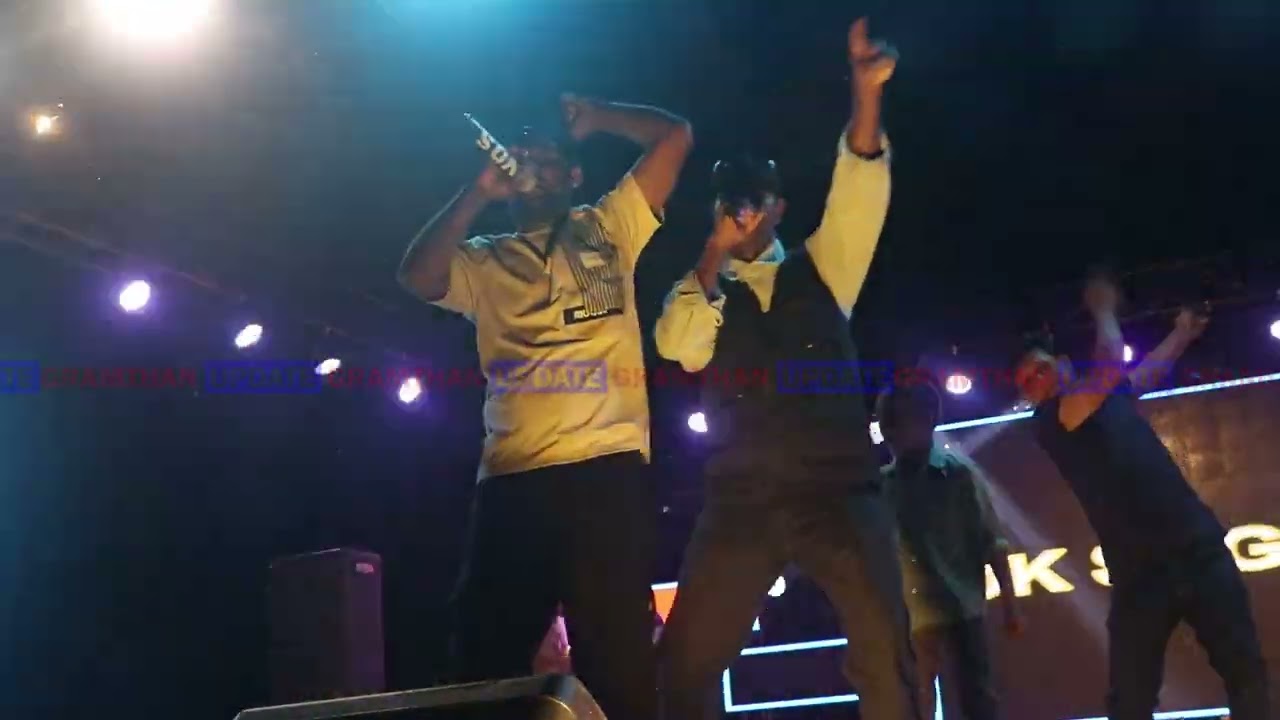 DK Sagar Yadav Sarkar In Biratnagar Concert 2082
