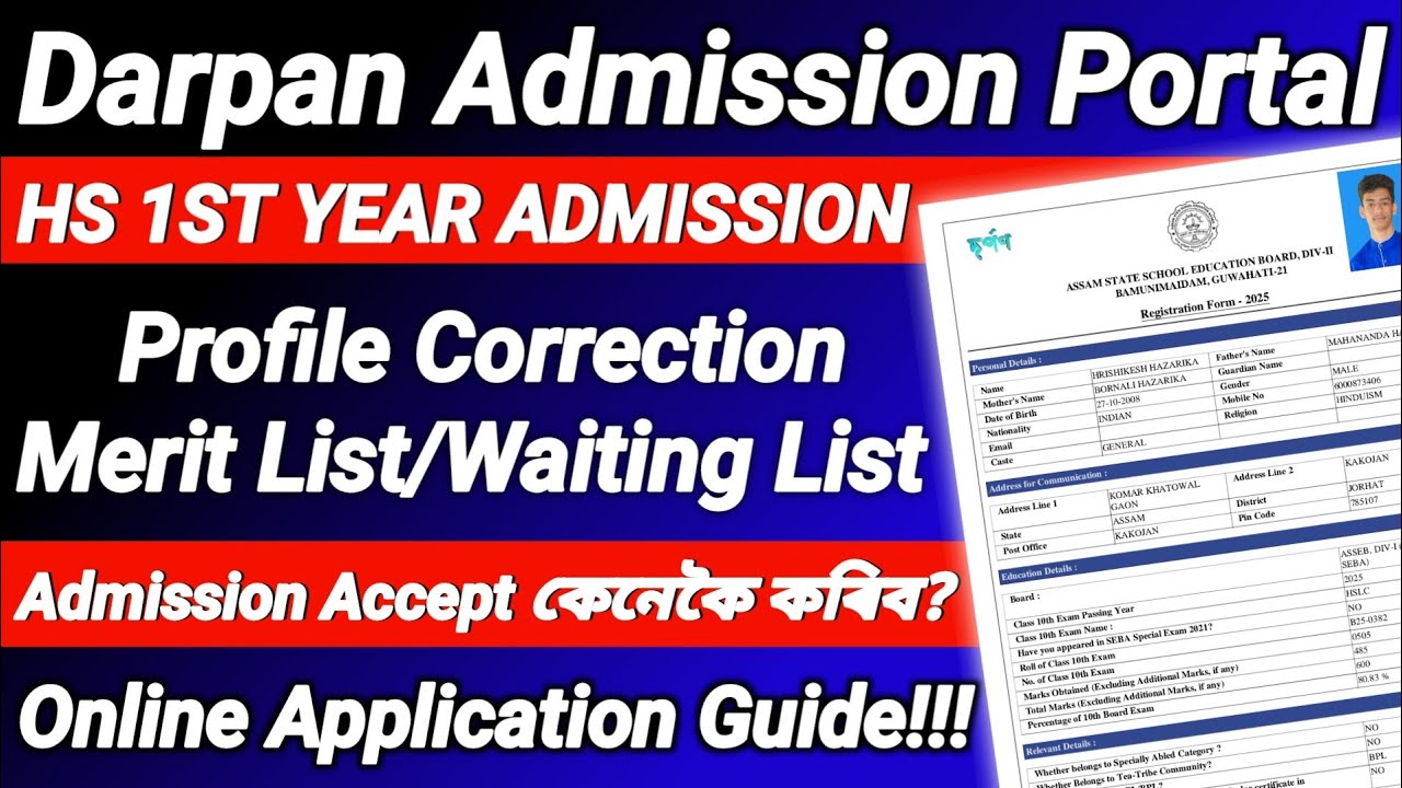 ✅DARPAN Admission Portal 2025 | ✍How to Edit DARPAN Profile | Merit List and Waiting List Explained💥