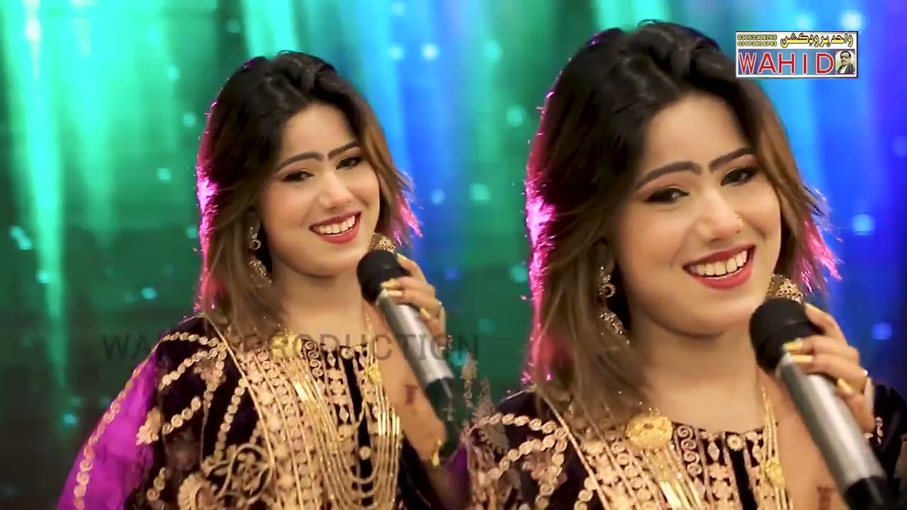 Door Payo Guzareen |  Singer Sumera Ali |  New Album 10   Wahid Production