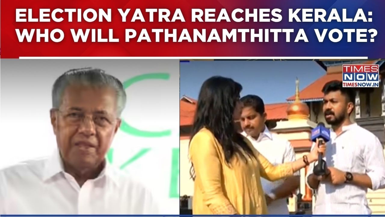Election Yatra At Pathanamthitta: Sabarimala Fury To Fuel BJP's Surge In Kerala? | Ground Report