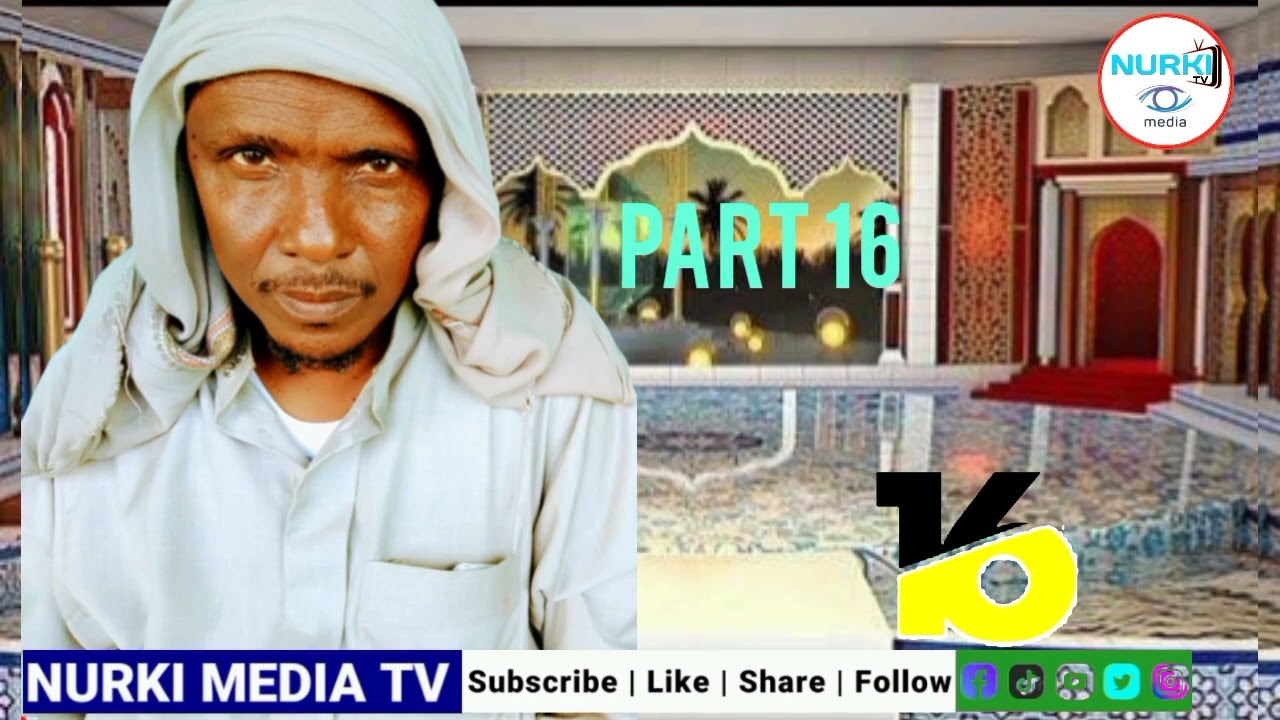 Tafsir ya Quran by sheik Ibrahim || moyale sheik Ibrahim moyale|| part 16