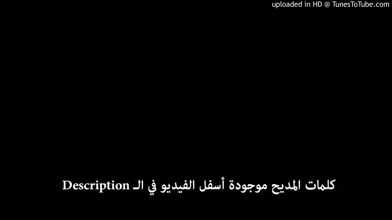 05طوبا_06_مديح القديس أنبا باسيليوس
