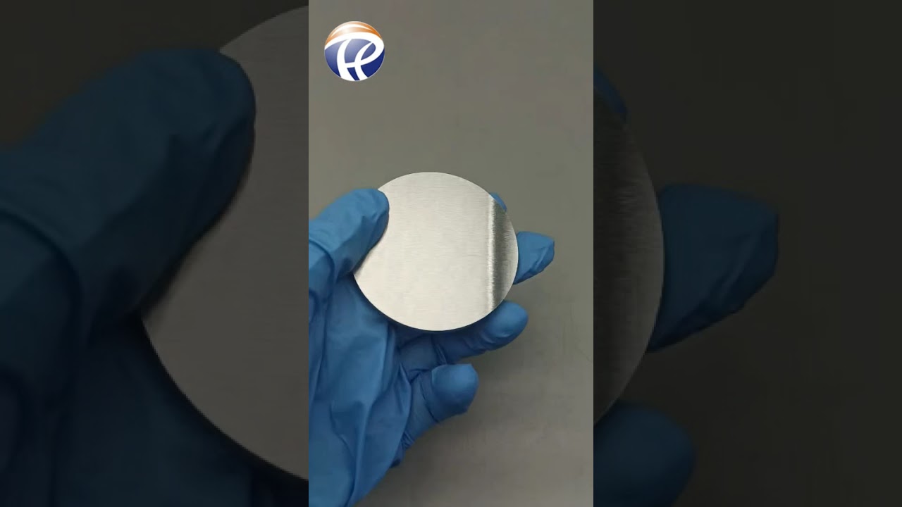 High Purity Nickel Sputtering Target for PVD Coating