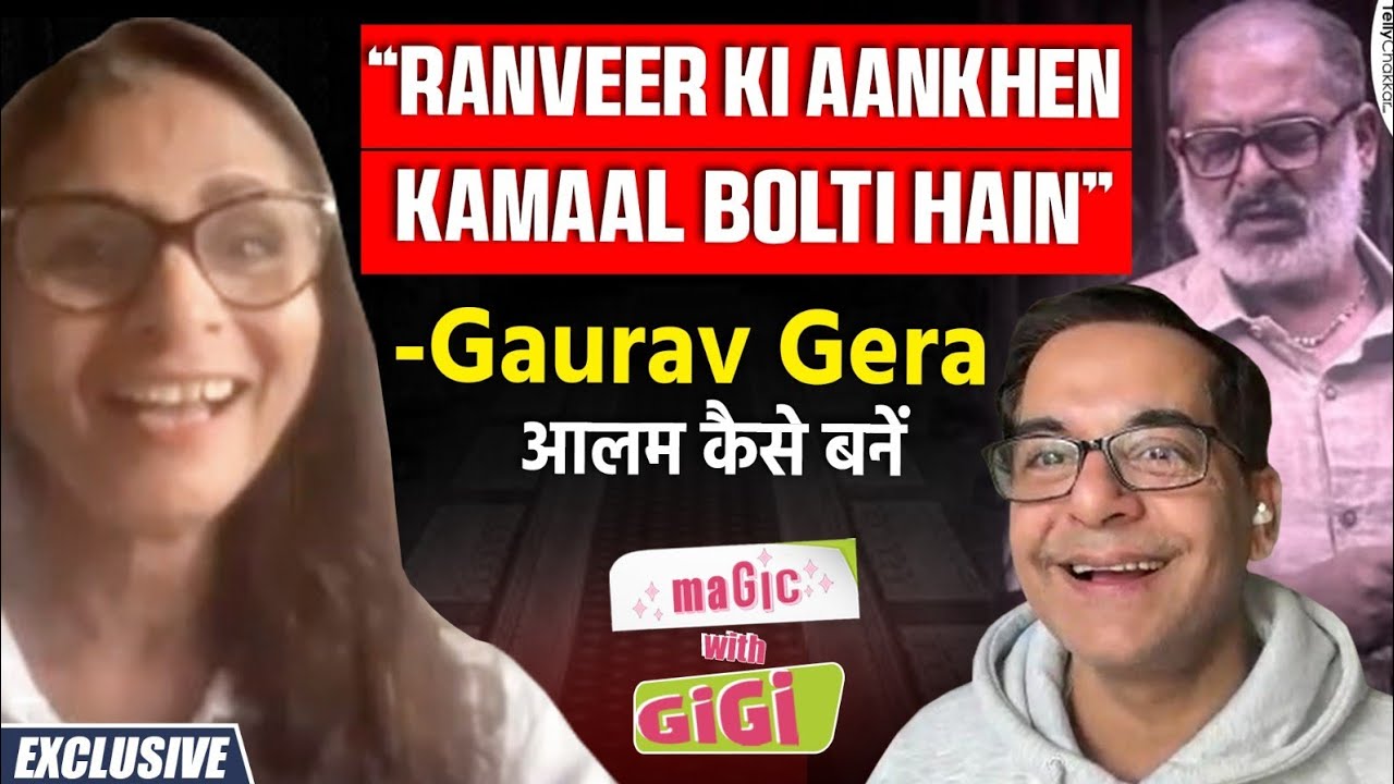 “Ranveer Never Tried To Overpower” Gaurav Gera, Dhurandhar’s Chaiwala Spy |Akshaye Khanna Slap Scene