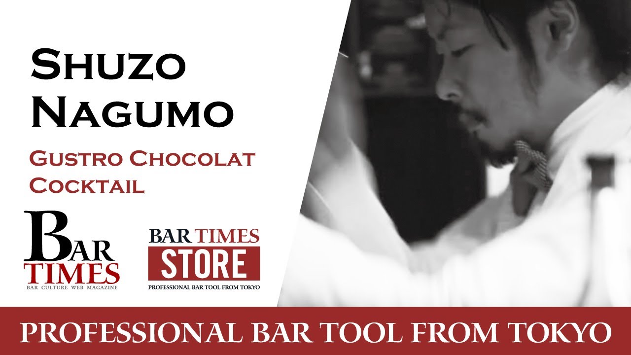 Shuzo Nagumo | Gustro Chocolat Cocktail | Bartender Cocktail