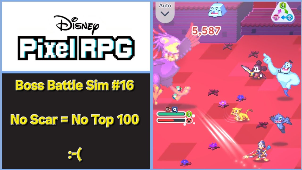 Disney Pixel RPG | Симулятор битвы с боссом №16 — Нет шрама = нет топ-100 :-(