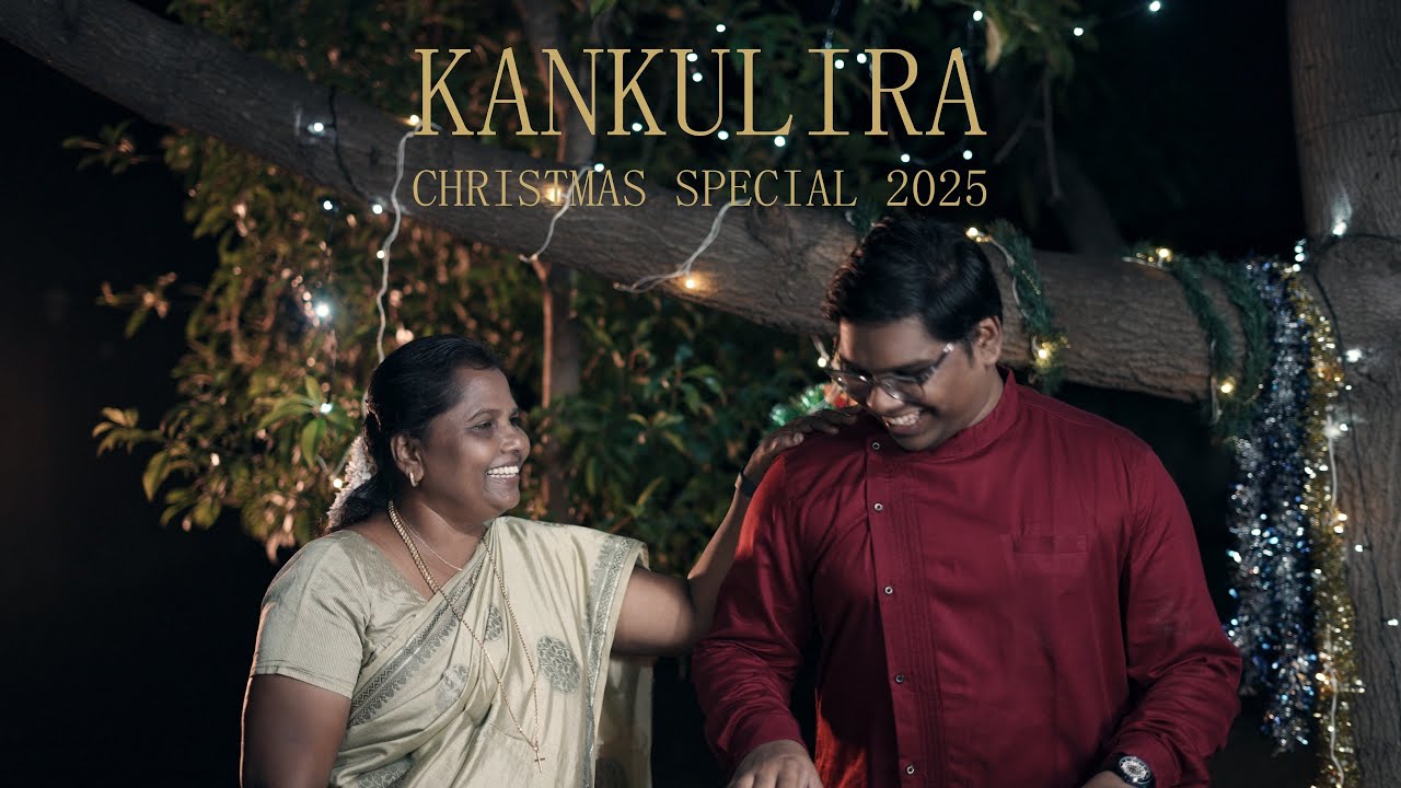 KANKULIRA | Christmas 2025 | Rajam Nightingale | Ft. Nelson White