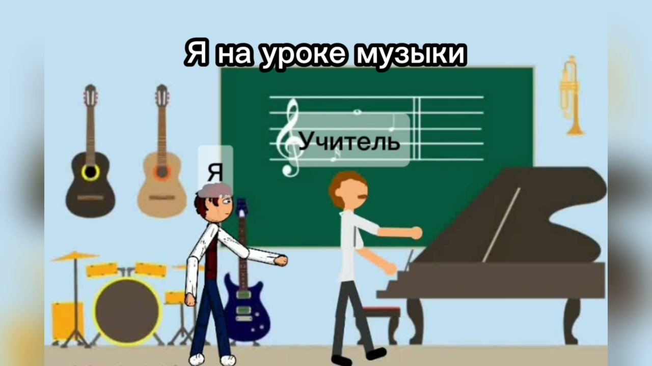 Мемы из мультфильмов с 1 - 15 часть 