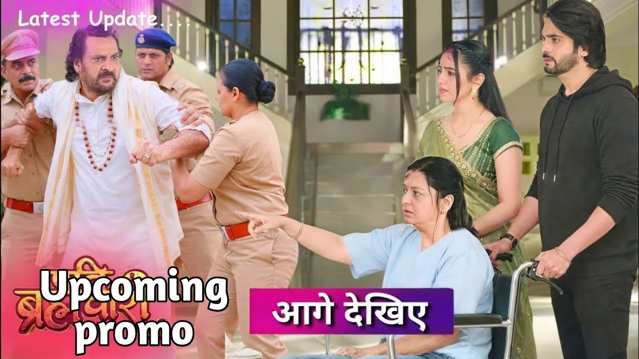 Pati Brahmachari | 27 February | Gulab Singh game over!💥Kaveri proves Suraj innocence, Isha shocked