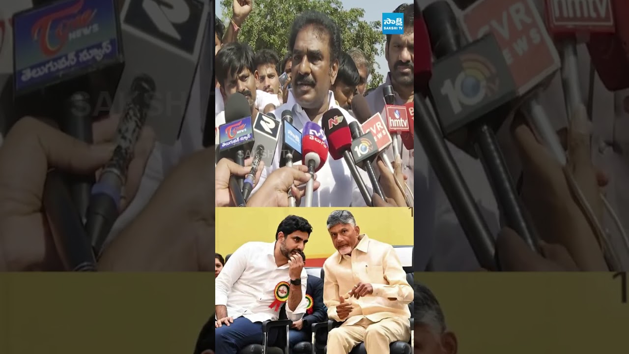 మాకు ఒక రోజు వస్తుంది.. #pinnelliramakrishnareddy #pinnellirelease #ysrcp #tdp #sakshitvlive