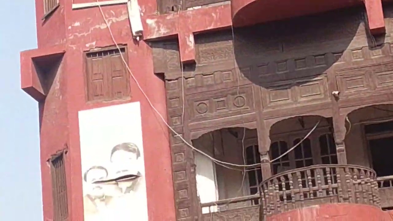 لال حویلی ، شیخ رشید احمد ، 