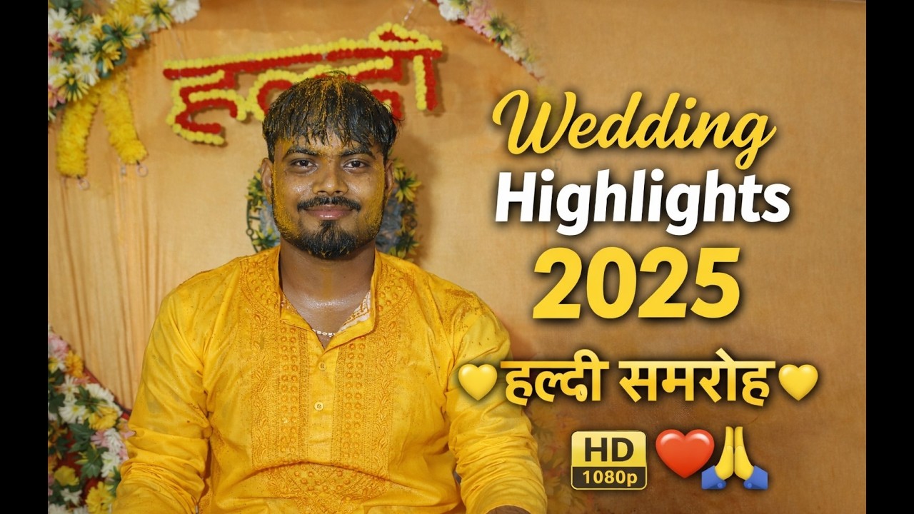 01 Haldi 1️⃣ Indian Wedding Highlights 2025 | Groom