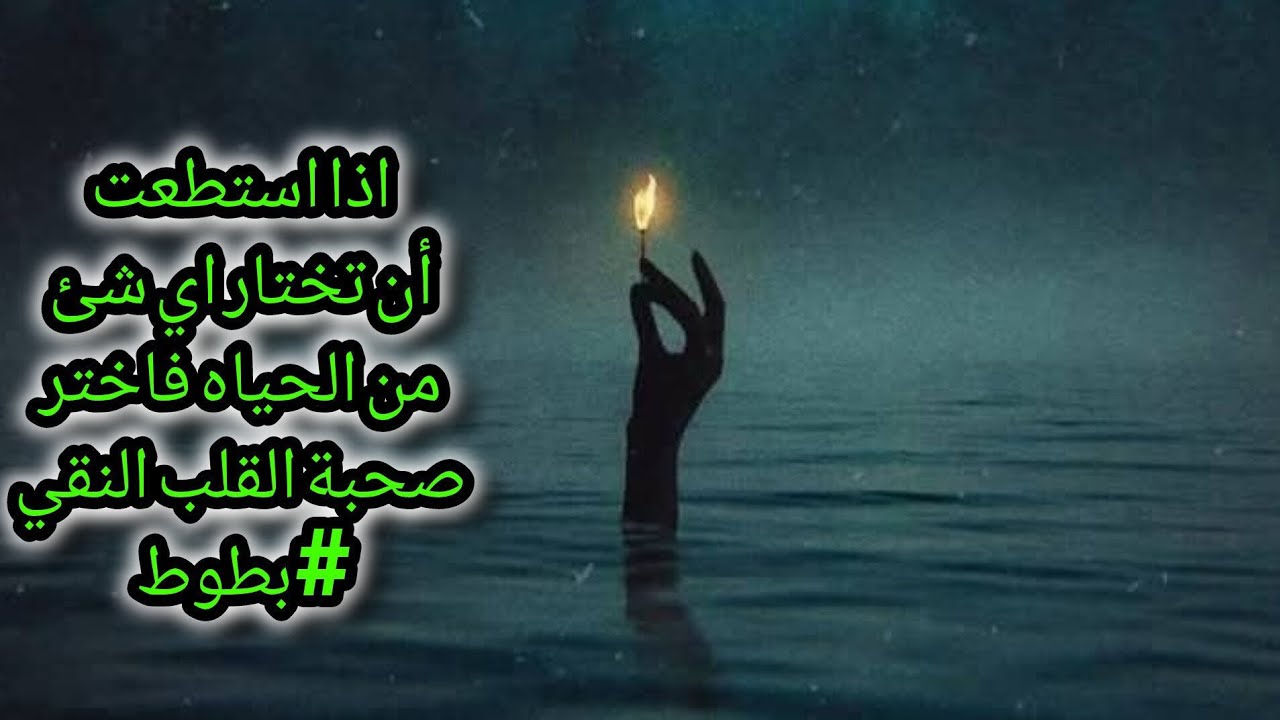 لايف بث مباشر للمتابعين