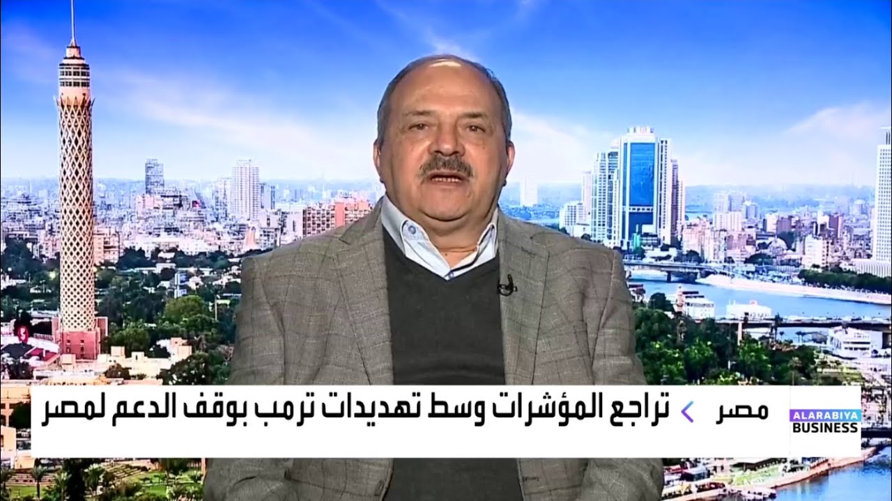 عيسى فتحي:  لهذه الأسباب يتجه اهتمام المستثمرين للقطاع الغذائي في السوق المصرية